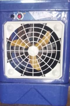 Air cooler
