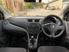 Suzuki Cultus VXR 2018