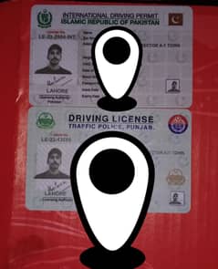 i have two license international driving license and Punjab license