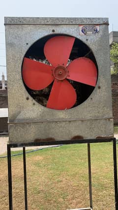 Lahori cooler
