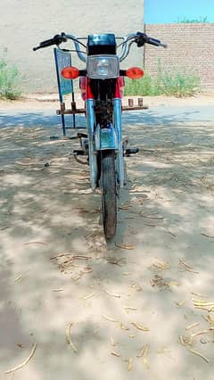 Honda Cd 70 12 model