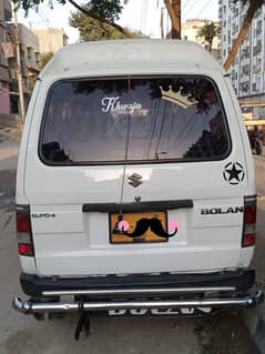 Suzuki bollan 1st onner