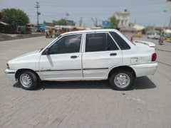 kia classic