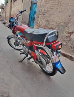 honda cd 70