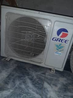 gree khrab