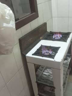 Stove Set