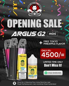 SMOKEDRIVE OFFICIAL