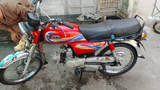 hi speed