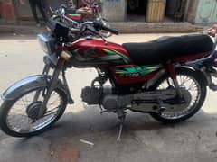 Honda