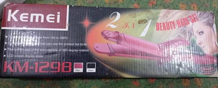 kemei 2 in 1 beauty hair set