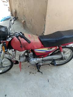 bud baikeb all parts OK