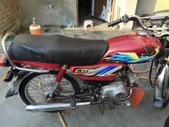 Honda 2021model CD 70. . 03057773958