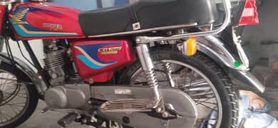honda 125cc Japan imported