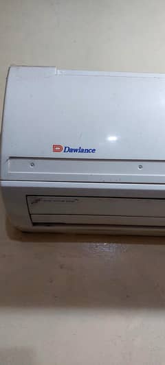 dowlance