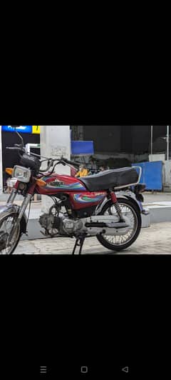 need rider for yango indrive bykea