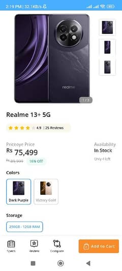 Realme