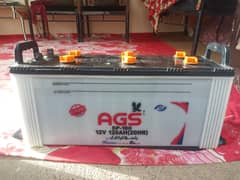 AGS Battery 180  impair