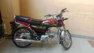 honda 70 2022 model