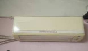 Mitsubishi heavy industries ac