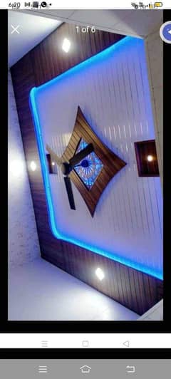Ceiling
