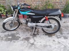 Crown 70cc