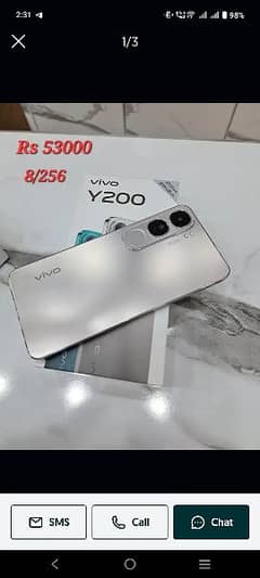 vivo