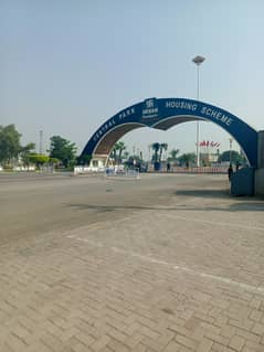 10 Marla Residential Plot available for Sale Very Low Price