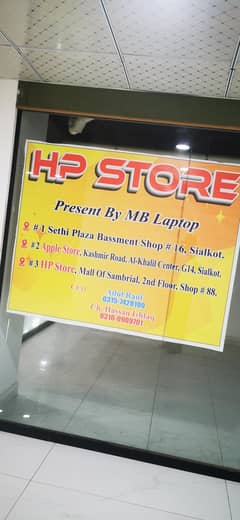female staaf only mall of sambryal laptop sales store & posting adds