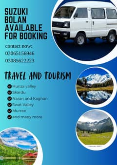 carry bolan available for rent
