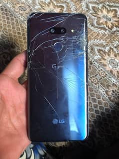 lg g8 thinq senapdaragan