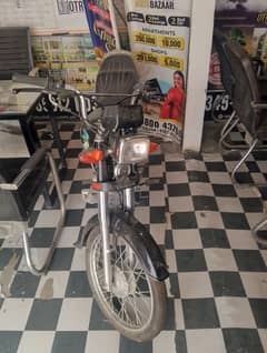 70cc