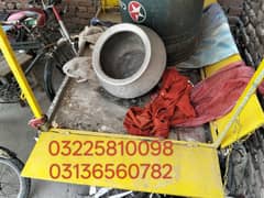 New rhati arjhant selling