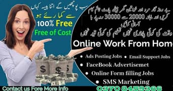 Data Entry Job / Typing Job / Assignment Job / Online Job