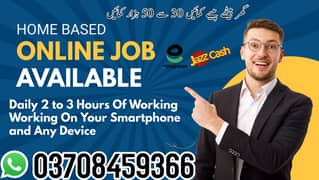 Online Job / Typing job / Assignment Job / Data Entry Job / Online