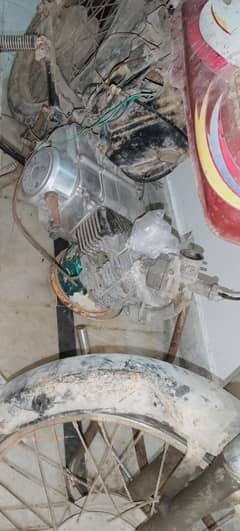 bike name Bionic ha 70cc
