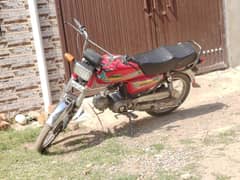 Hi Speed CD-70 . . .