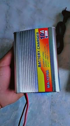 CHARGER 12V SOURE 10AMP