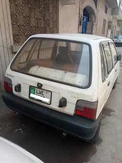 Suzuki Mehran 2005 orignal document's 0324-4363-670