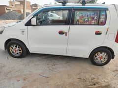 wagnor vxl