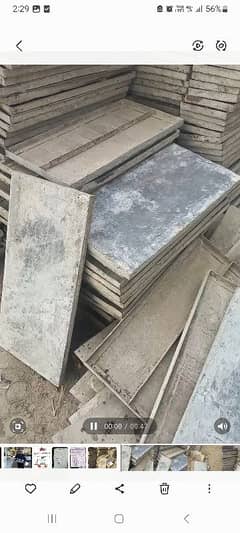 shuttering plates