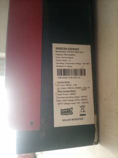 Best working condition available in Sahiwal
