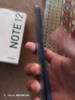 Mobile sell