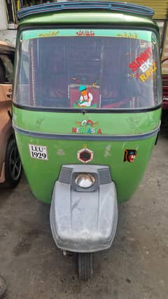 New Asia 2020 Deluxe