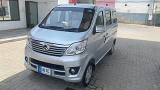Changan Karvaan Plus 2021 Silver