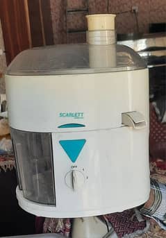 juicer machine for sale