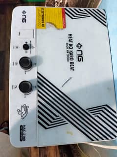 nasgas room cooler for sale