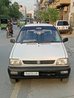 total geniun 1st owner islamabad num antique car