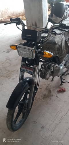 Super
