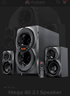 Audionic Mega 85 2.1 Speaker