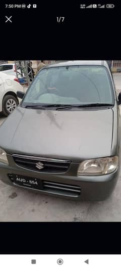 Alto VXR 2010